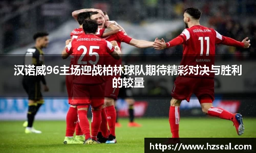 芒果体育直播官网